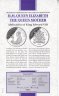 Купить Республика Малави 20 квача 1998 "Отречение короля Эдуарда VIII" с сертификатом