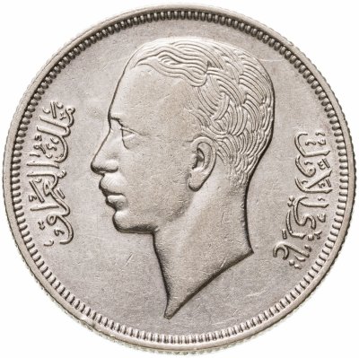 купить Ирак 50 филсов (fils) 1938 год (король Гази I)