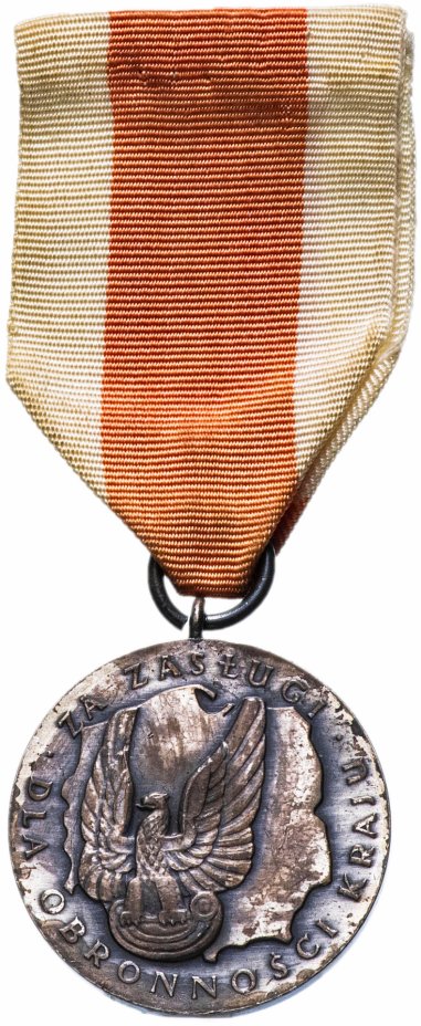 купить Медаль «За заслуги при защите страны» 2 степени Польша