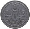 Купить Нидерланды 10 центов (cents) 1941