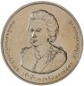 Купить Таиланд 20 батов (baht) 2009 84 года со дня рождения Принцессы Бейаратаны