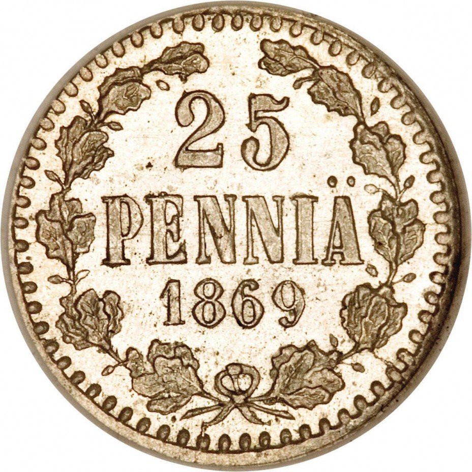 купить 25 пенни 1869 года S