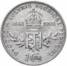 Купить Австро-Венгрия 1 крона 1908 "60 лет правления Франца Иосифа I"