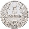Купить Уругвай 5 сентесимо (centesimos) 1901