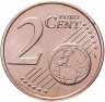 Купить Эстония 2 евроцента 2012