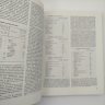 Купить Книга "О вкусной и здоровой пище", бумага, печать, коленкор, Издательство «Пищевая промышленность» (Пищепромиздат), СССР, 1978 г.