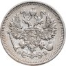 Купить 10 копеек 1909 СПБ-ЭБ