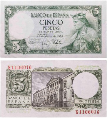 купить Испания 5 песет 1954 (Pick 146a)