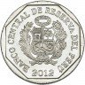 Купить Перу 1 соль 2012 "Богатство и гордость Перу - Храм Солнца в Вилькасуаман"