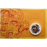 Купить Австралия 1 доллар 2021 "Китайский дракон с жемчужиной", цветное покрытие, в буклете