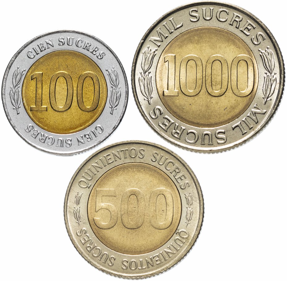 купить Эквадор набор монет 1997 год (70 лет центральному банку) 100, 500 и 1000 сукре (3 монеты)
