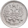 Купить 10 копеек 1879 СПБ-НФ
