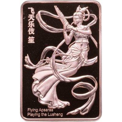 купить Самоа 20 центов 2025 "Летающие апсары: Игра на лушенге" в рамке с сертификатом