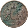 Купить Германия (Баден) 1 крейцер 1861
