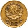 Купить 1 копейка 1939