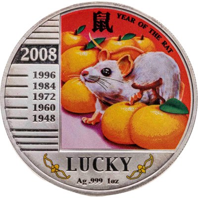 купить Ниуэ 1 доллар 2008 Proof "Лунный календарь: год крысы (удача)"