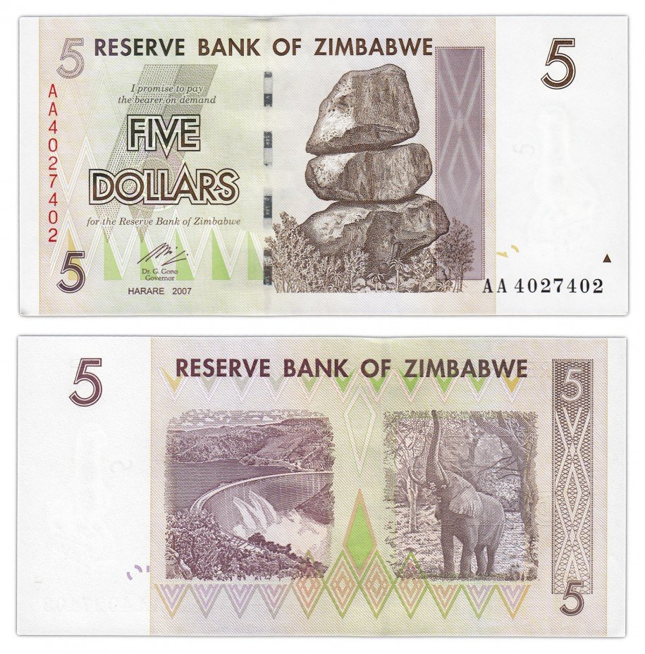 купить Зимбабве 5 долларов 2007 (Pick 66)