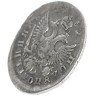 Купить полуполтинник 1752 ММД-Е