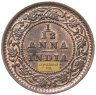 Купить Британская Индия 1/12 анны (anna) 1912 - 1936 Георг V (случайный год)
