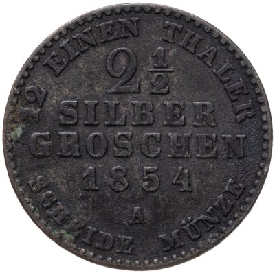 купить Германия (Пруссия) 2 1/2 серебряных гроша 1854 А