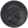 Купить Германия (Пруссия) 2 1/2 серебряных гроша 1854 А