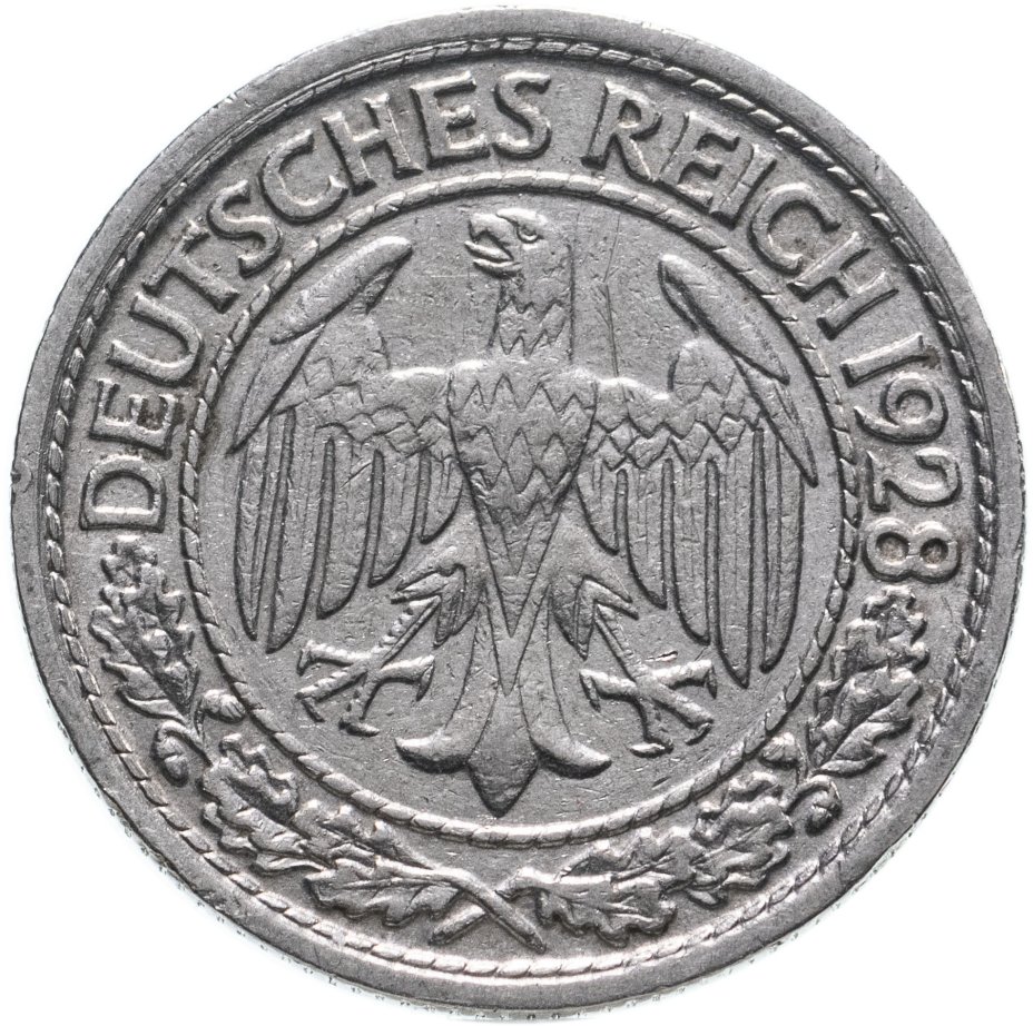 купить Германия 50 рейхспфеннигов (reichspfennig) "F" 1928