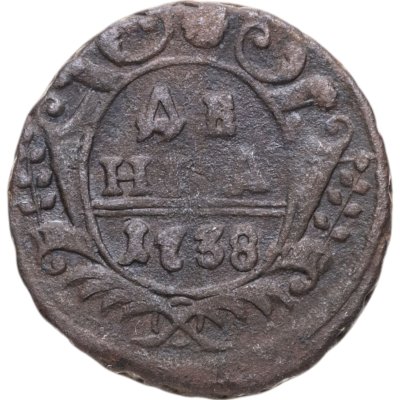 купить денга 1738