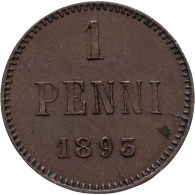 купить 1 пенни 1893, монета для Финляндии