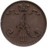 Купить 1 пенни 1893, монета для Финляндии