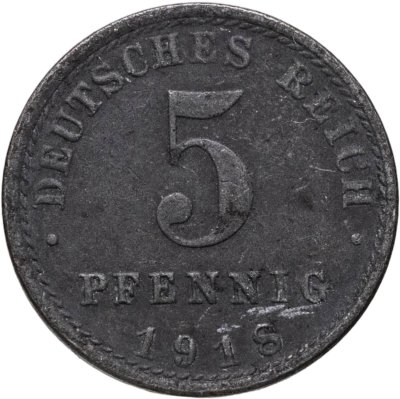 купить Германия 5 пфеннигов 1918
