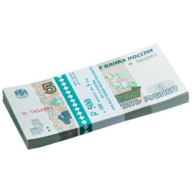 купить 5 рублей 2022 (НОВЫЙ выпуск образца 1997) серия чк (корешок 100шт, номера не по порядку) [ПРЕСС]