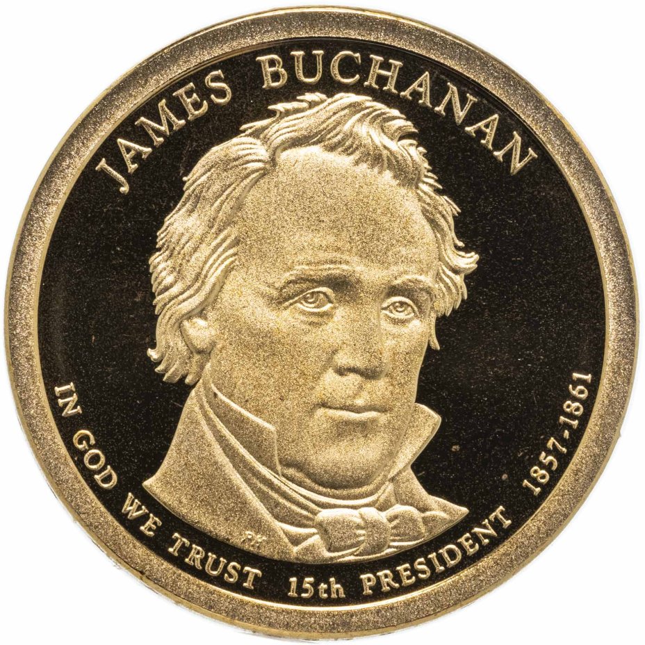 США 1 доллар (dollar) 2010 S "Президент США - Джеймс Бьюкенен (1857 ...