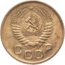 Купить 1 копейка 1953