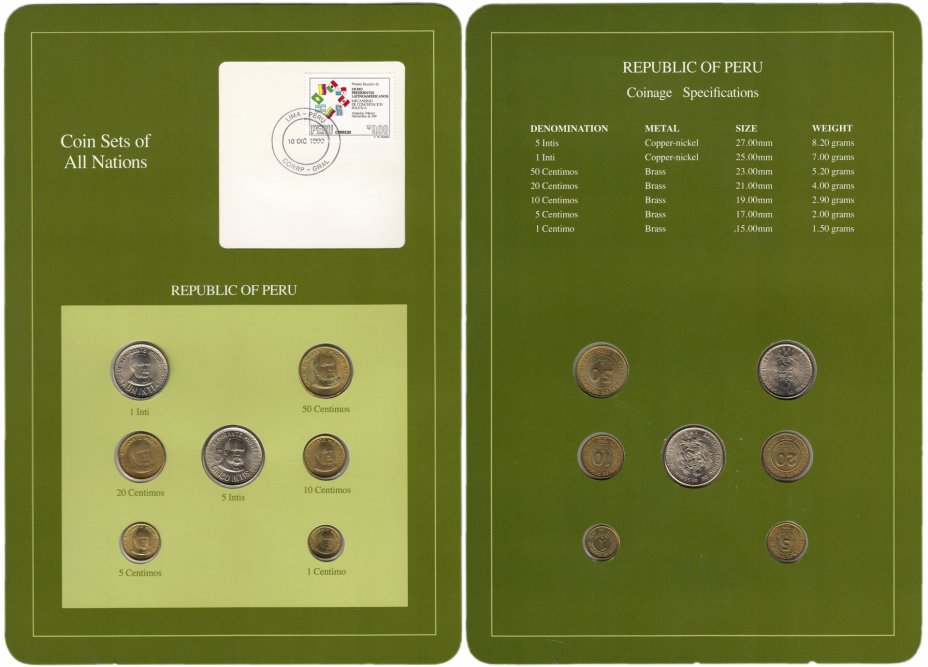 купить Серия "Наборы монет всех стран мира" - Перу (набор из 7 монет и  1 марки в буклете)