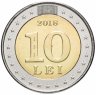 Купить Молдавия 10 леев (lei)  2018 "25 лет национальной валюте"