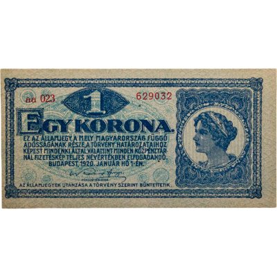 купить Венгрия 1 крона 1920