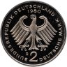 Купить Германия (ФРГ) 2 марки 1980 "Конрад Аденауэр, 20 лет Федеративной Республике (1949-1969)" знак монетного двора: "D" - Мюнхен
