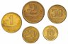Купить Бразилия набор монет 1945-1955 (5 штук)