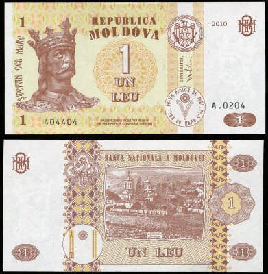 купить Молдова 1 лей 2010 [Бумага Pick 8h]
