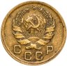Купить 1 копейка 1936