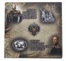 Купить Две монеты в буклете "150 лет Русскому Историческому" и "170 лет Русскому Географическому Обществу"