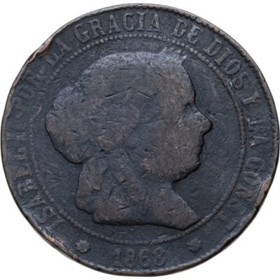 купить Испания 5 сентимо (centimos) 1868 Барселона