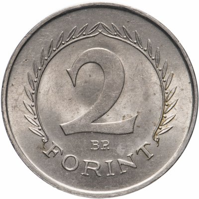 купить Венгрия 2 форинта 1950 год (герб 1949-1957) Период правления Матьяша Ракоши