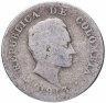 Купить Колумбия 20 сентаво (centavos) 1913