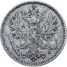 Купить 50 пенни (pennia) 1892-1993 L Российская Финляндия, случайный год