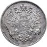 Купить 50 пенни (pennia) 1914 Российская Финляндия