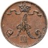 Купить 1 пенни 1894, монета для Финляндии
