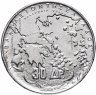 Купить Греция 30 драхм 1963 "100-летие правления династии Глюксбургов в Греции"