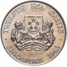 Купить Сингапур 5 долларов (dollars) 1983 XII игры Юго-Восточной Азии
