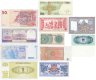 Купить Набор банкнот Мира 12 штук, без повторов (UNC)